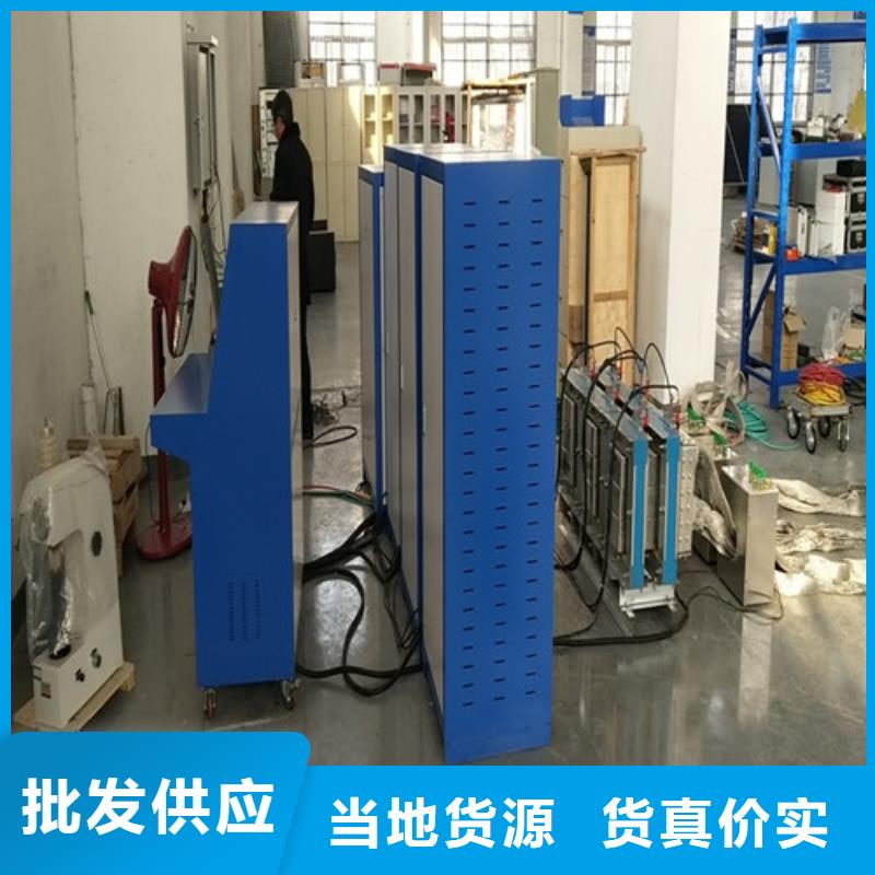 【 大电流发生器_智能变电站光数字测试仪快捷的物流配送】天正华意便携式故障录波仪