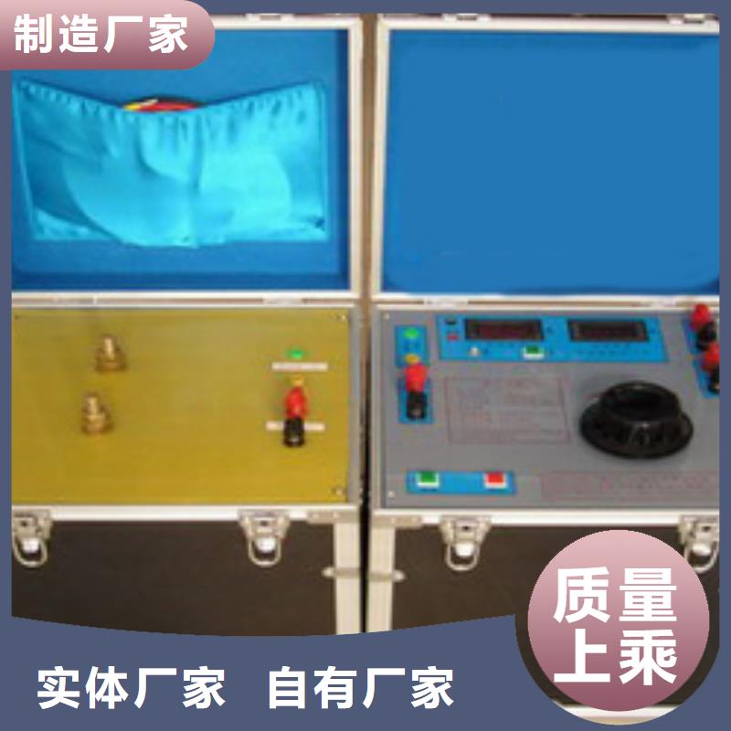 博望|当涂|亳州|六安|合肥|淮北|安庆|宿州大电流发生器【蓄电池测试仪】经验丰富品质可靠自产自销