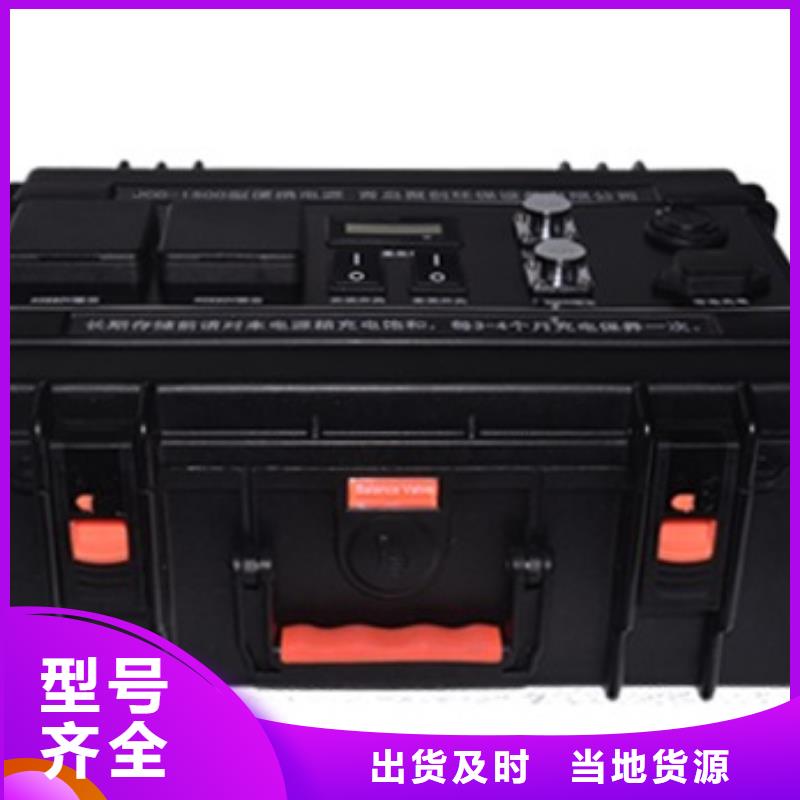 大电流发生器配电终端运维测试仪厂家货源稳定
