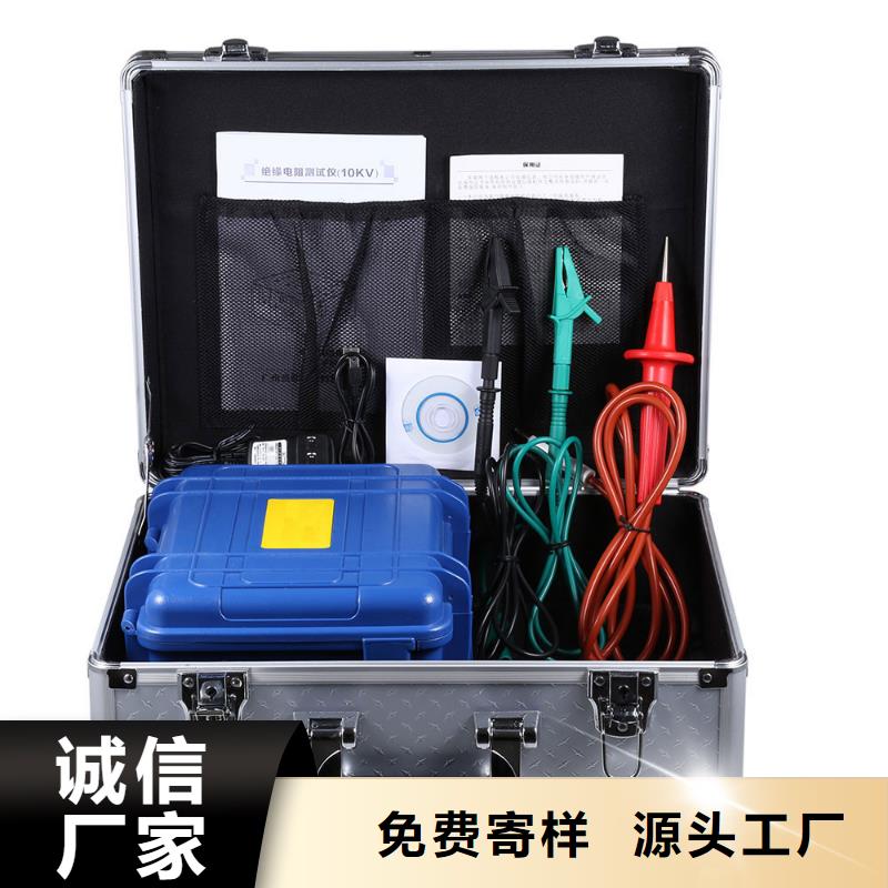【水内冷发电机绝缘测试仪】_录波分析仪拒绝伪劣产品覆盖范围含|平谷|门头沟|丰台|房山|顺义