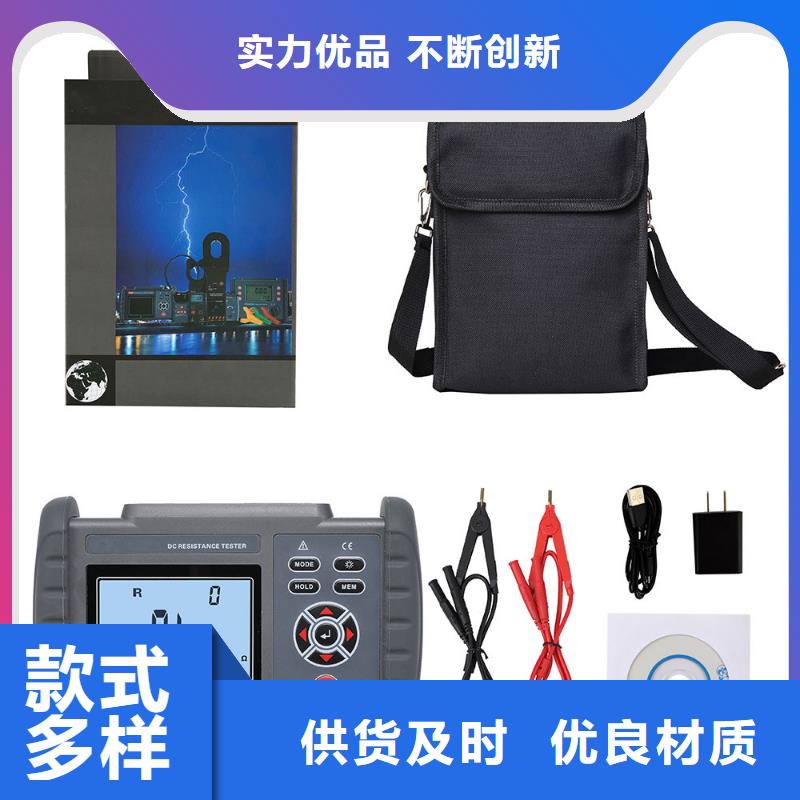 【水内冷发电机绝缘测试仪】_录波分析仪拒绝伪劣产品覆盖范围含|平谷|门头沟|丰台|房山|顺义