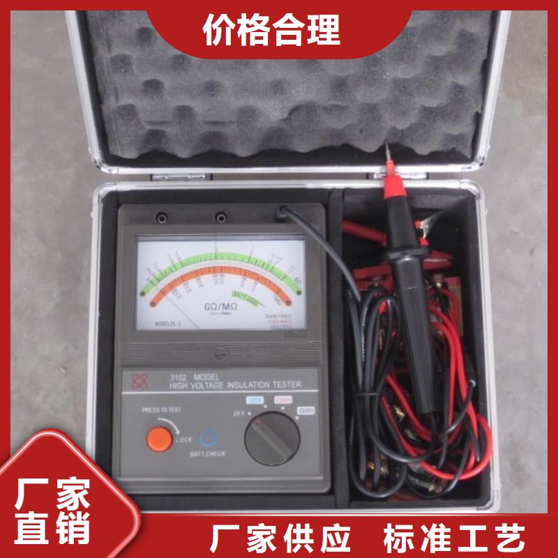 【水内冷发电机绝缘测试仪】_录波分析仪拒绝伪劣产品覆盖范围含|平谷|门头沟|丰台|房山|顺义