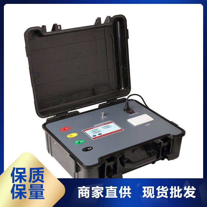 发货速度快的绝缘特性测试仪经销商