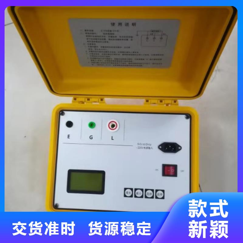 【水内冷发电机绝缘测试仪】_录波分析仪拒绝伪劣产品覆盖范围含|平谷|门头沟|丰台|房山|顺义