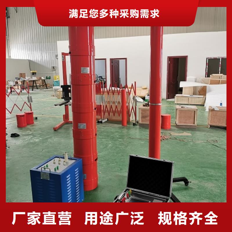 温升大电流发生器库存充足