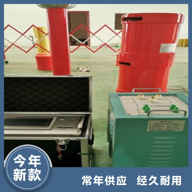 谐振耐压试验仪