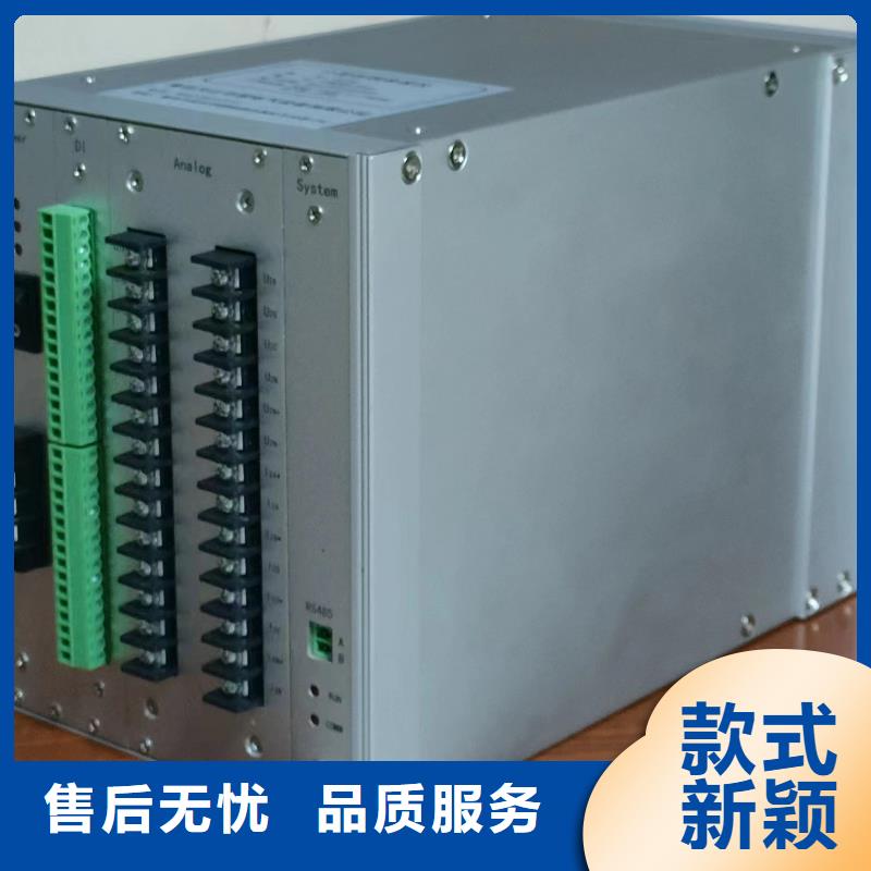 绝缘子盐密度测试仪_TH-5模拟开关测试仪货源直供