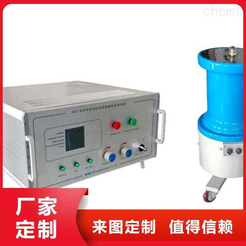绝缘子盐密度测试仪_TH-5模拟开关测试仪货源直供
