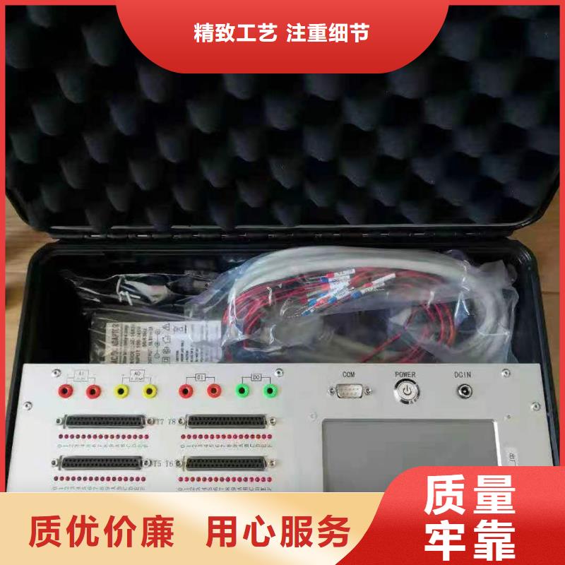 绝缘子盐密度测试仪变频串联谐振耐压试验装置按需设计