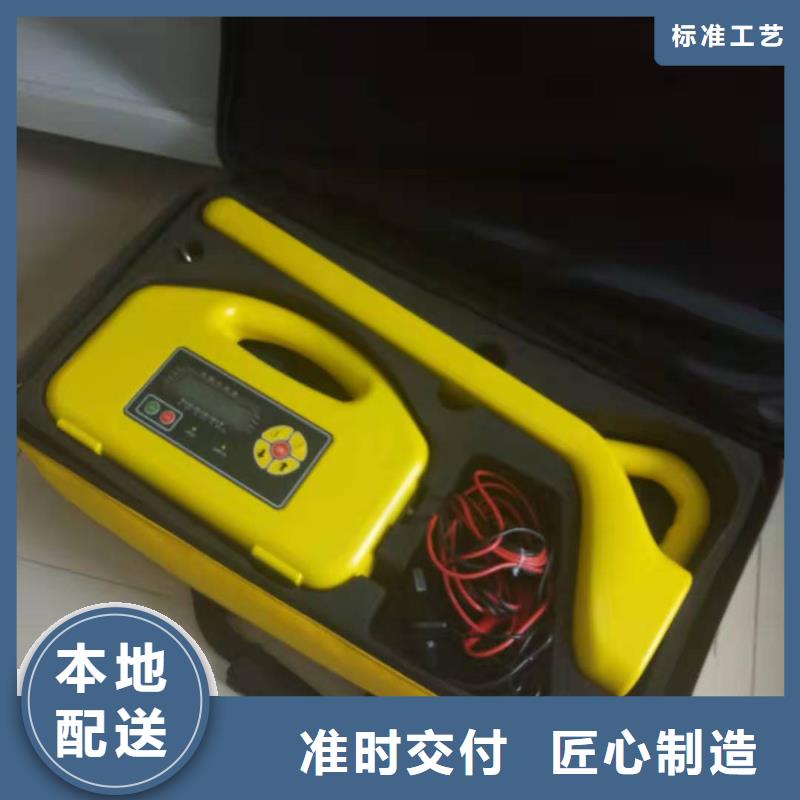 便携式故障录波仪天正华意电缆故障探测仪_【智能配电终端测试仪】分类和特点