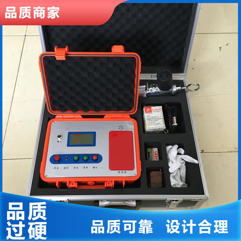 资讯：高压电源路灯电缆故障检测仪生产厂家