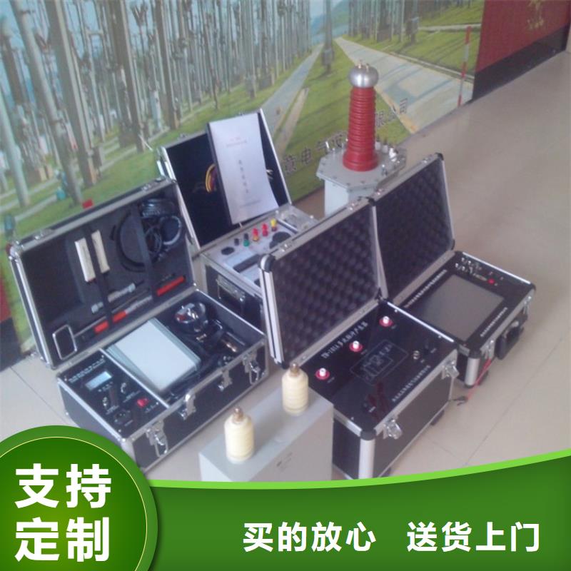 便携式故障录波仪天正华意电缆故障探测仪_【智能配电终端测试仪】分类和特点