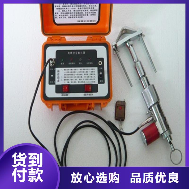 电缆故障寻踪仪公司欢迎您