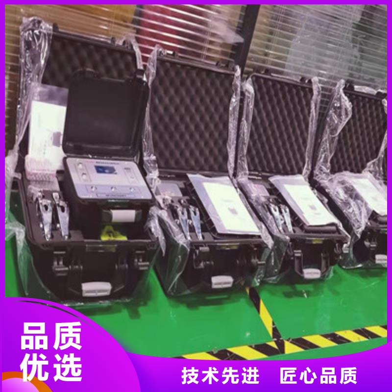便携式故障录波仪天正华意电缆故障探测仪_【智能配电终端测试仪】分类和特点