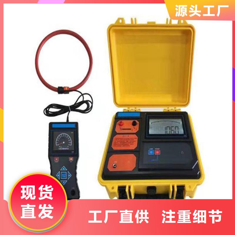 便携式故障录波仪天正华意电缆故障探测仪_【智能配电终端测试仪】分类和特点
