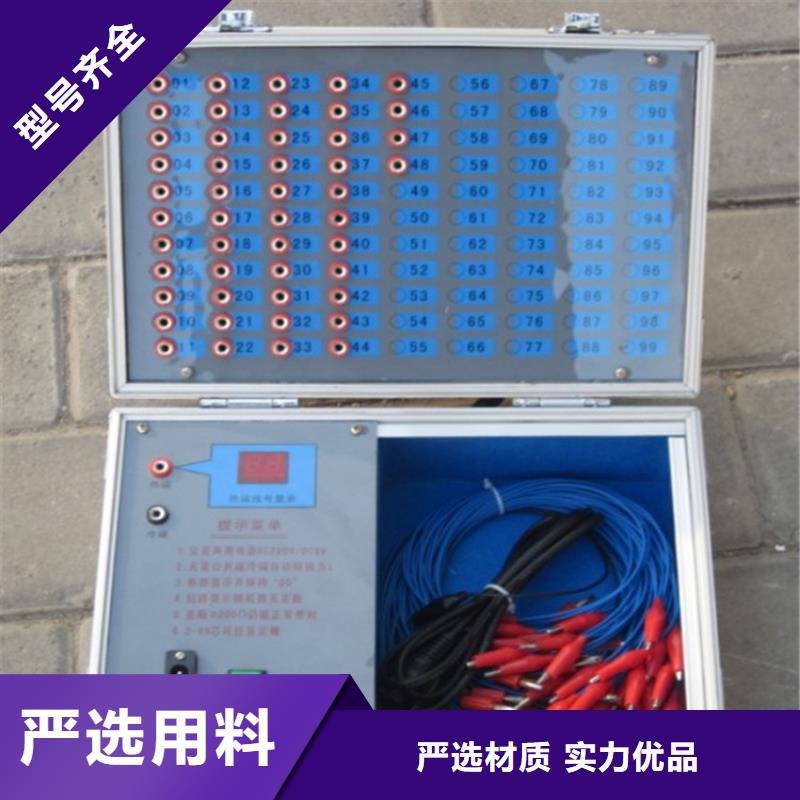 电缆故障探测仪真空度测试仪精致工艺