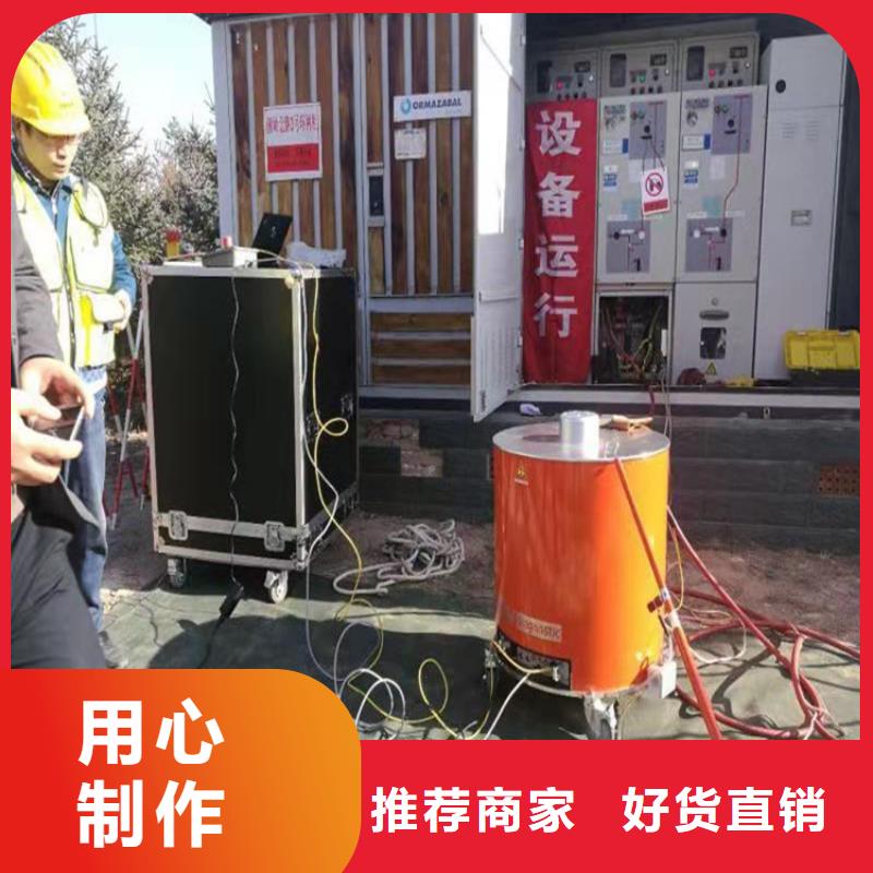 电缆遥控刺扎器来厂考察
