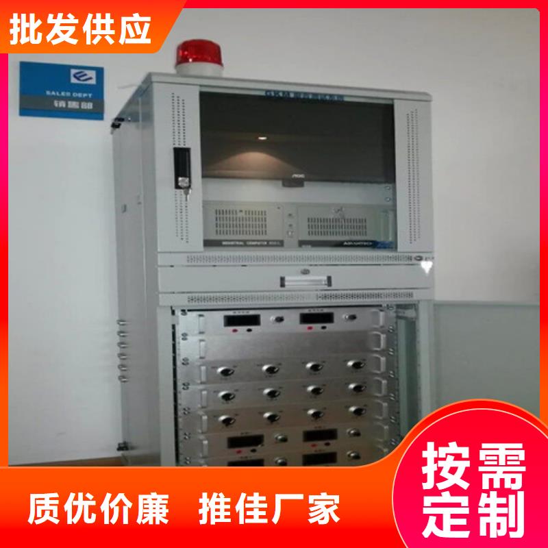 模拟断路器-【录波分析仪】快速发货|华龙|清丰|驻马店|洛阳|安阳|焦作|周口|新乡服务商