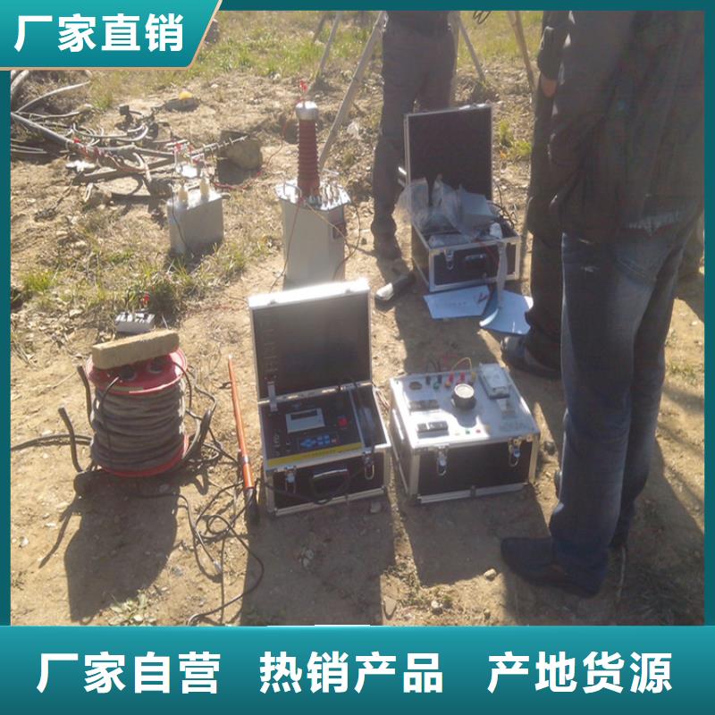 地下电缆管线探测仪TH-0301三相电力标准功率源品牌大厂家