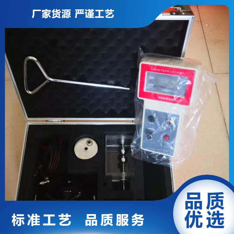 天正华意便携式故障录波仪【 地下电缆管线探测仪_电力电气测试仪器质量检测】