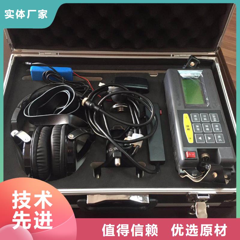 地下电缆管线探测仪TH-0301三相电力标准功率源品牌大厂家