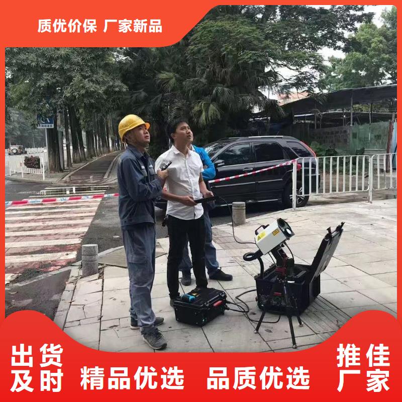 地下电缆管线探测仪TH-0301三相电力标准功率源品牌大厂家