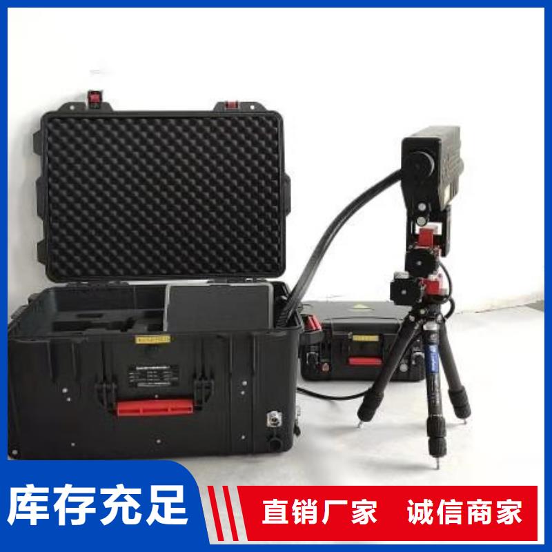 地下电缆管线探测仪TH-0301三相电力标准功率源品牌大厂家