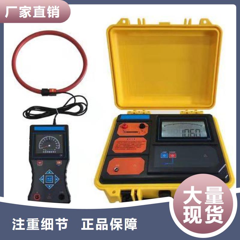 地下电缆管线探测仪TH-0301三相电力标准功率源品牌大厂家