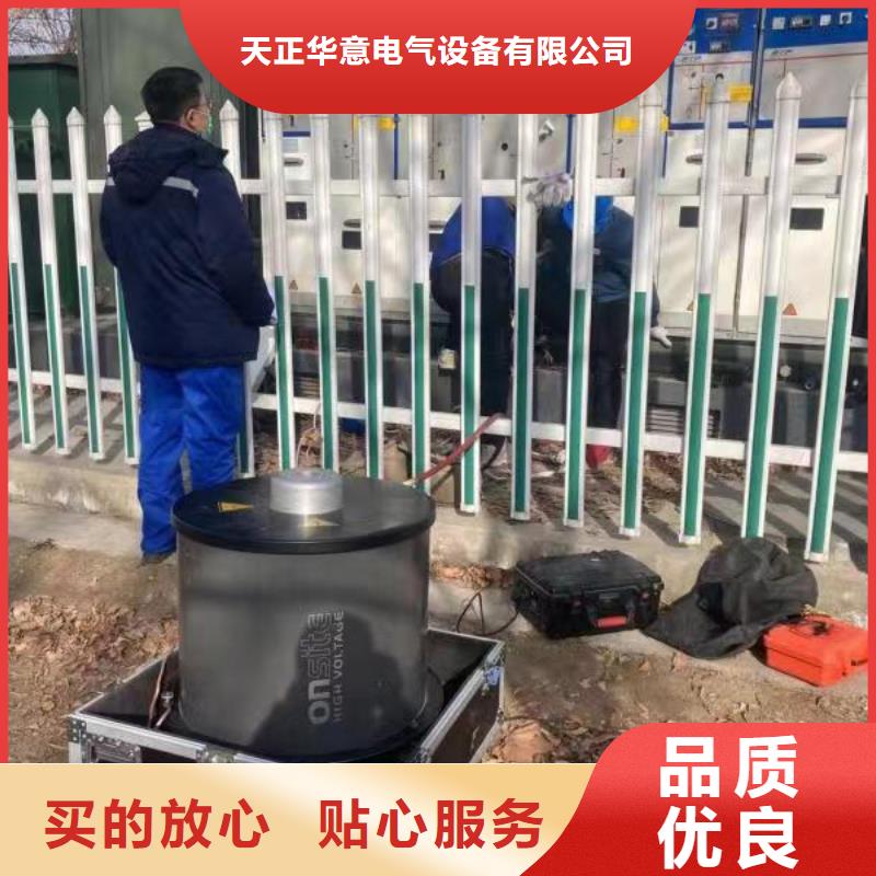 地下电缆管线探测仪TH-0301三相电力标准功率源品牌大厂家