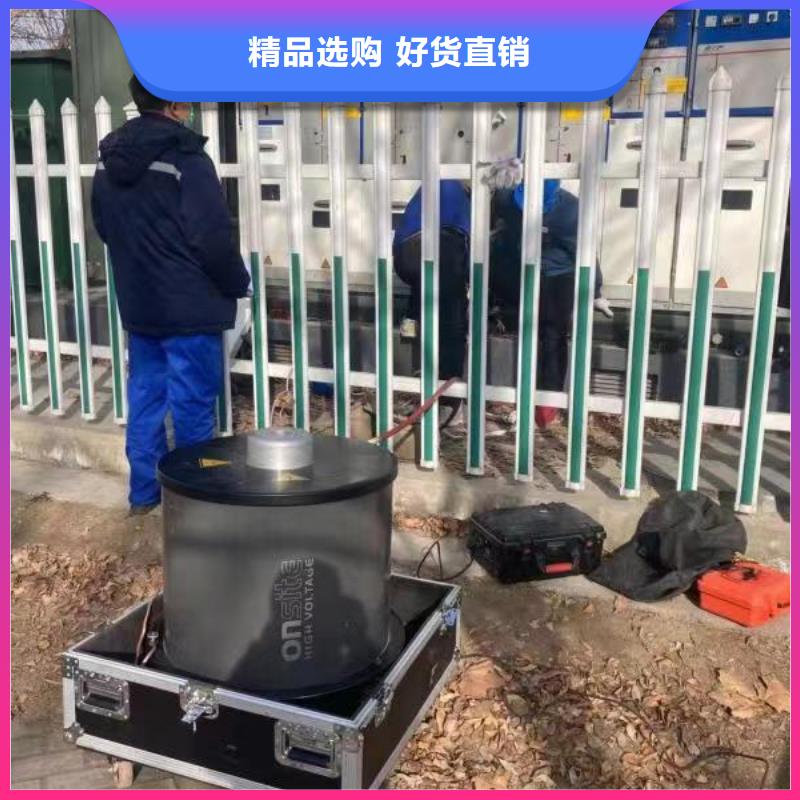 地下电缆管线探测仪-大电流发生器使用方法