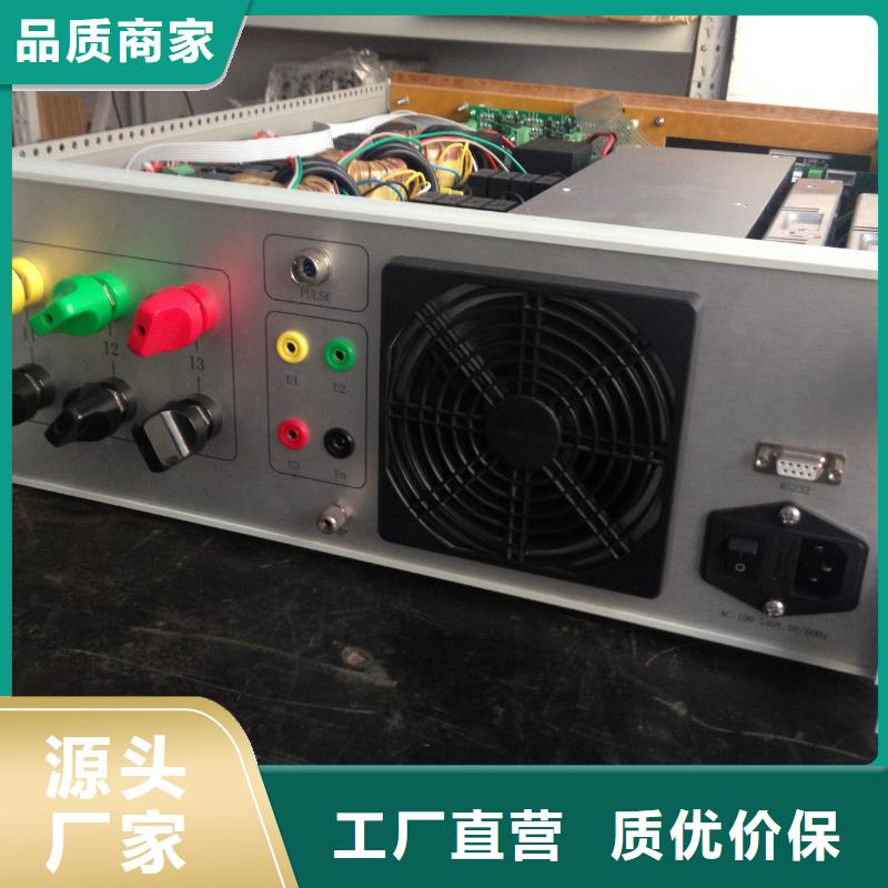 三相便携台式电能表检验装置销售