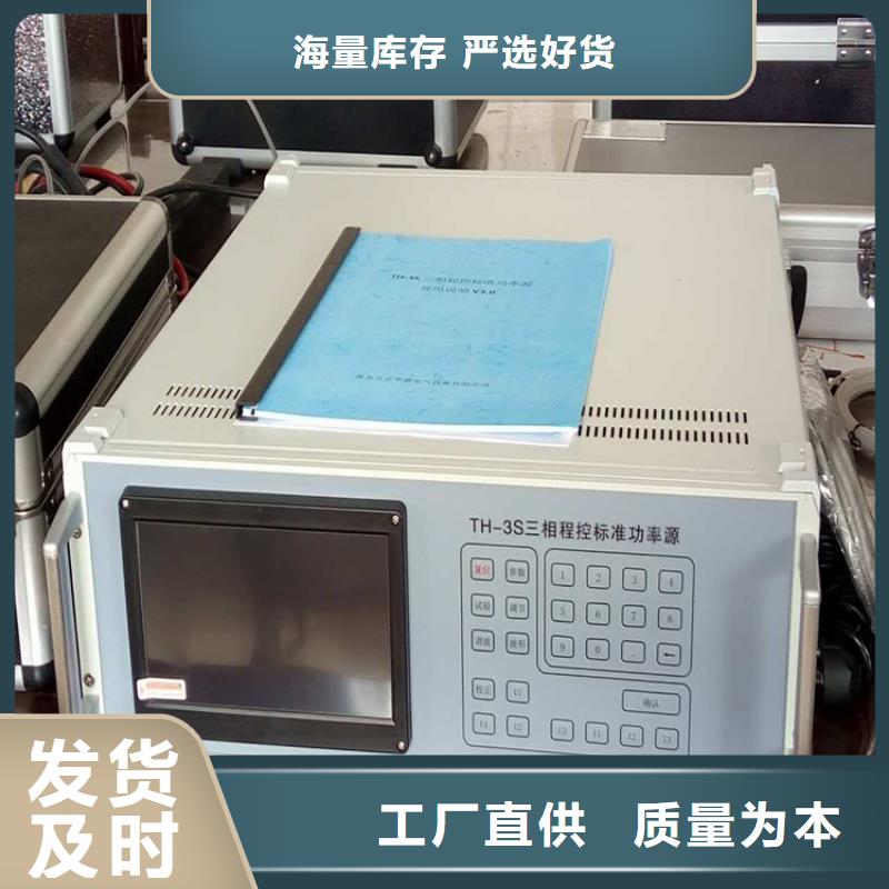 多功能校准仪真空度测试仪专注生产制造多年