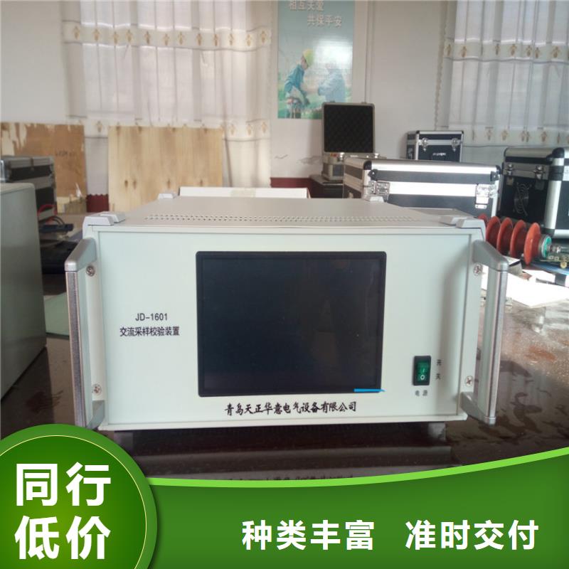 多功能校准仪真空度测试仪专注生产制造多年
