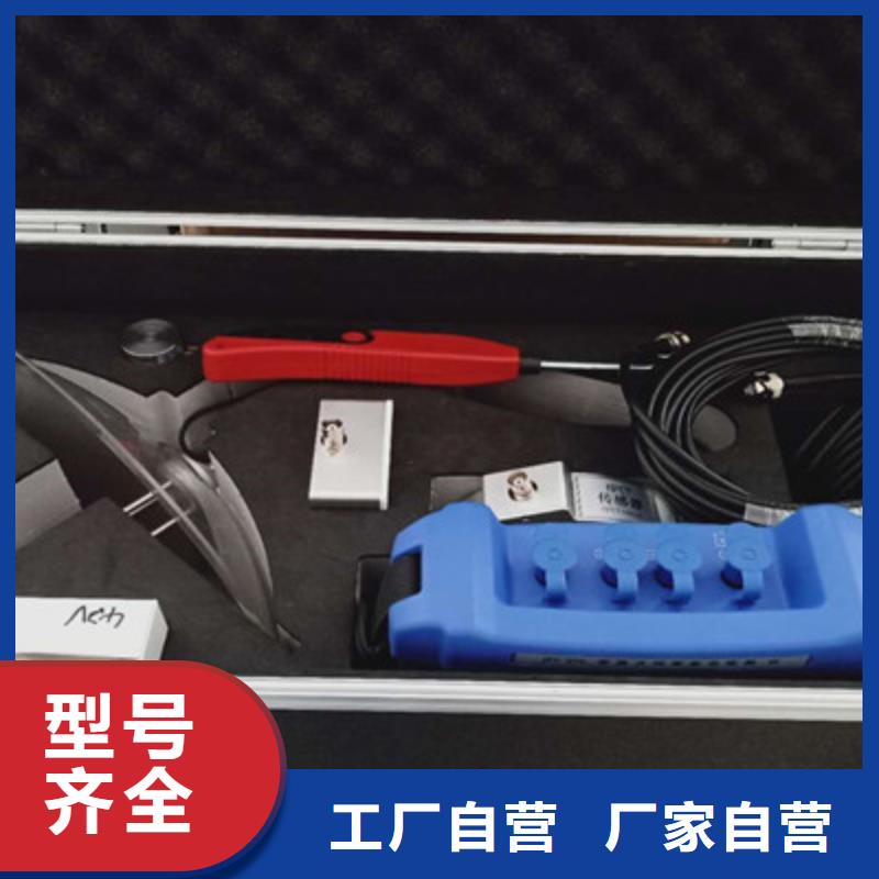 工频高压局放试验装置手持式直流电阻测试仪认准大品牌厂家