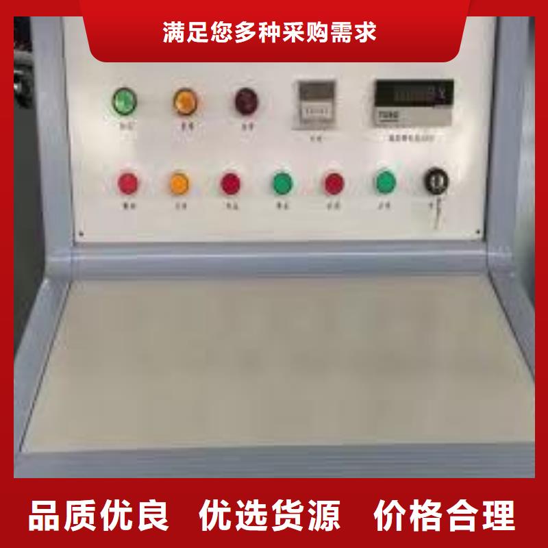工频高压局放试验装置电力电气测试仪器实体诚信厂家