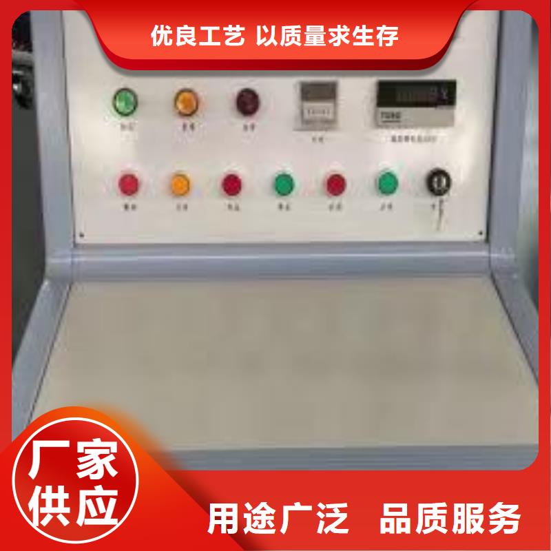 工频高压局放试验装置手持式直流电阻测试仪认准大品牌厂家