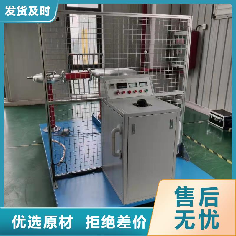 工频高压局放试验装置手持式直流电阻测试仪认准大品牌厂家