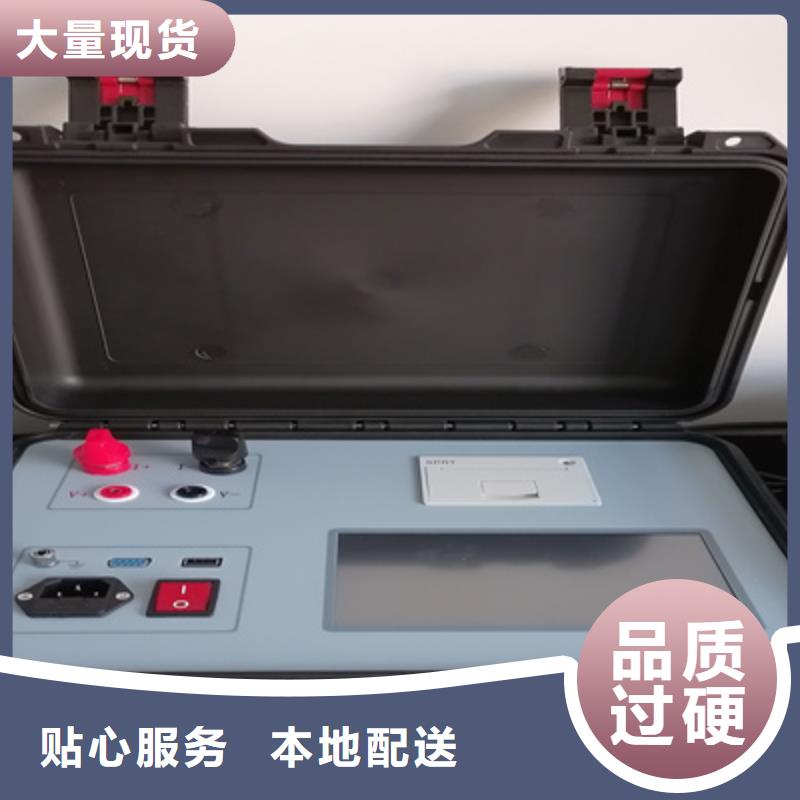 回路电阻测试仪TH-0301交直流仪表校验装置工厂价格