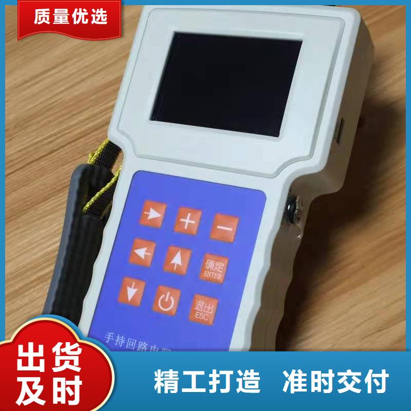 回路电阻测试仪,TH-3A微机继电保护测试仪质量优价格低