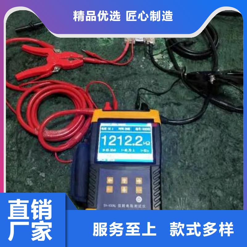 回路电阻测试仪,TH-3A微机继电保护测试仪质量优价格低