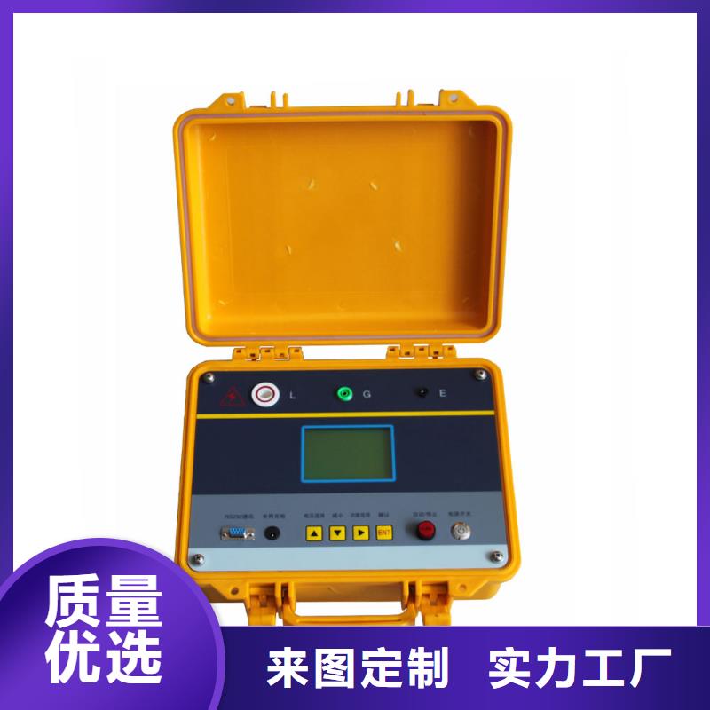 【绝缘电阻测试仪】 互感器伏安特性测试仪工期短发货快当地经销商