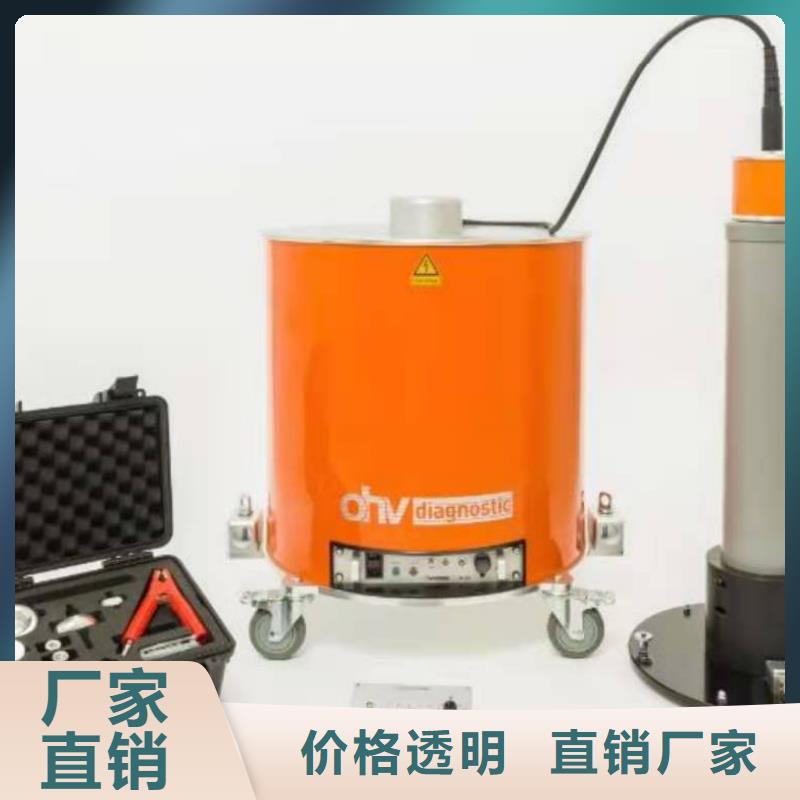 振荡波局放耐压试验系统TH-5模拟开关测试仪放心购