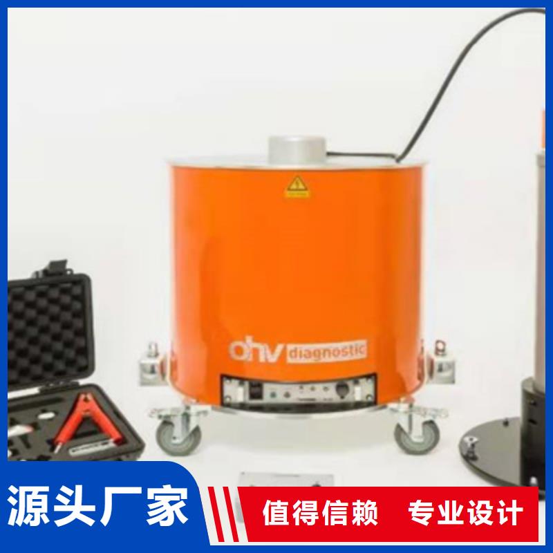 电缆振荡波局部放电云检测系统