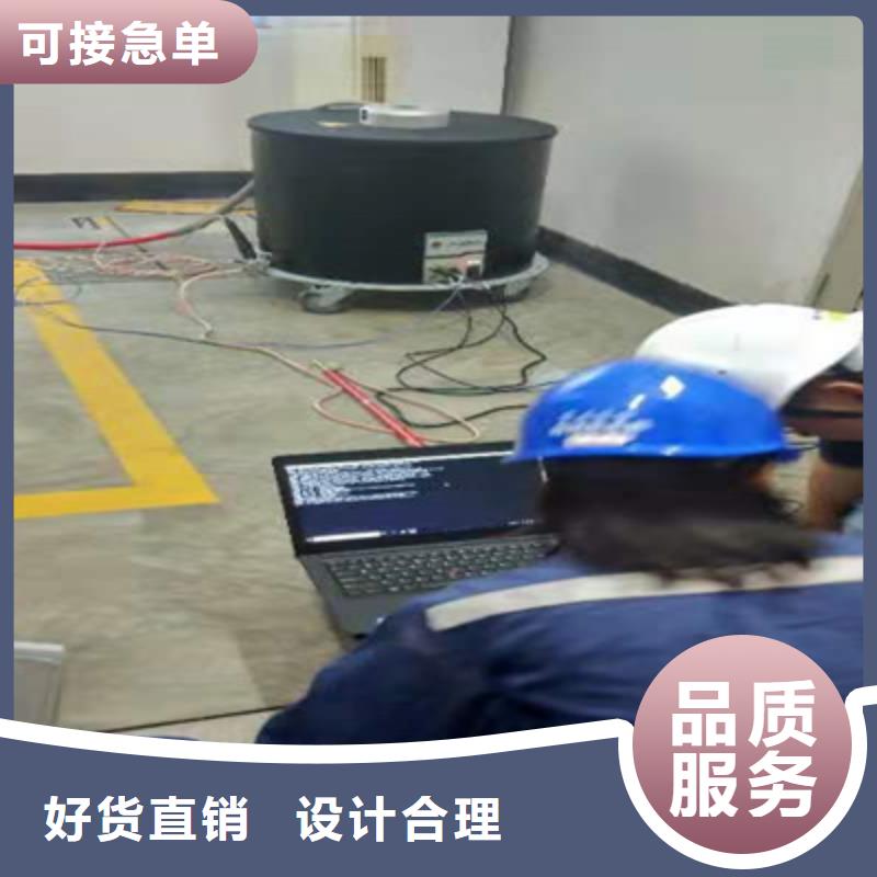 电缆振荡波局放仪