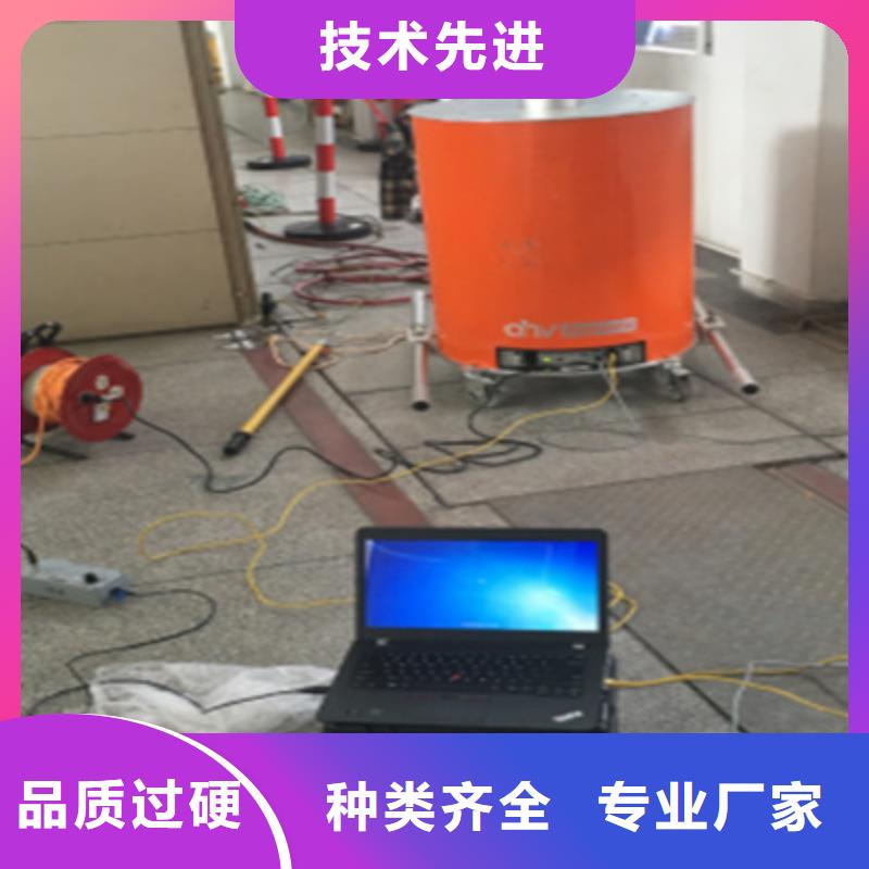 电缆振荡波局放仪