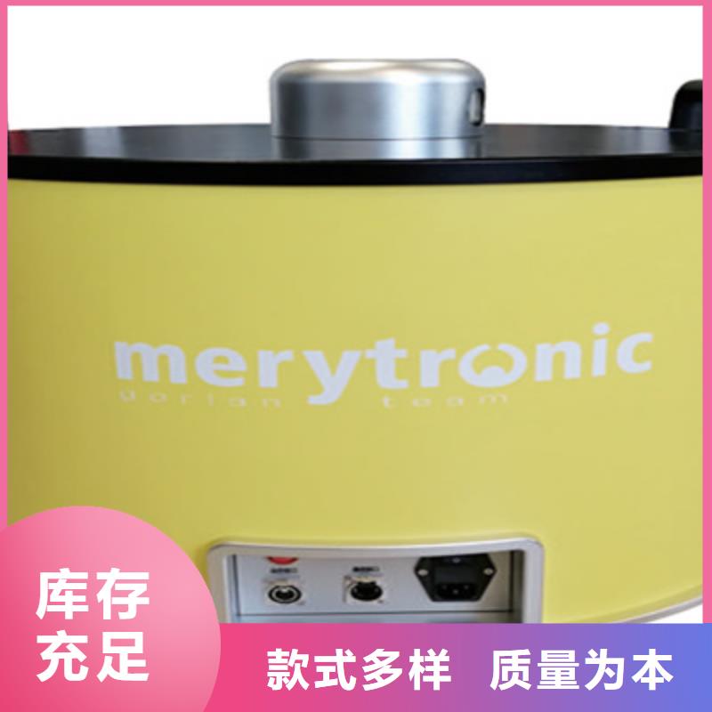 振荡波局放耐压试验系统手持直流电阻测试仪大厂生产品质
