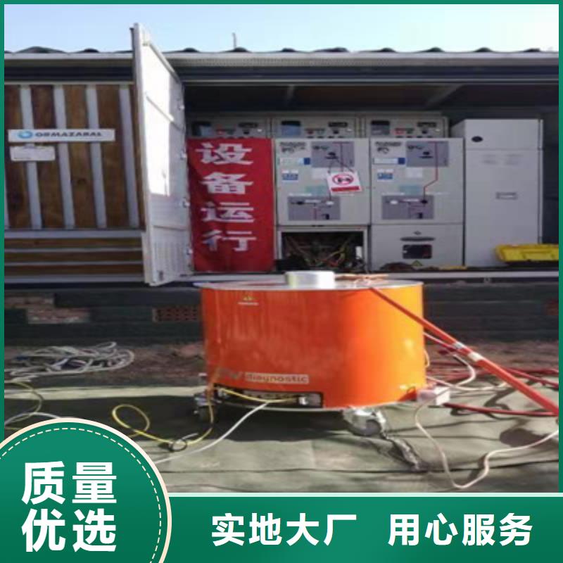 振荡波局放耐压试验系统手持直流电阻测试仪大厂生产品质