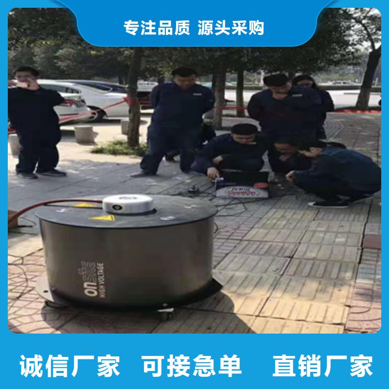 电缆振荡波局放仪