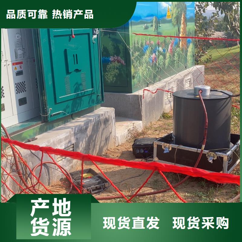 振荡波局放耐压试验系统手持直流电阻测试仪大厂生产品质