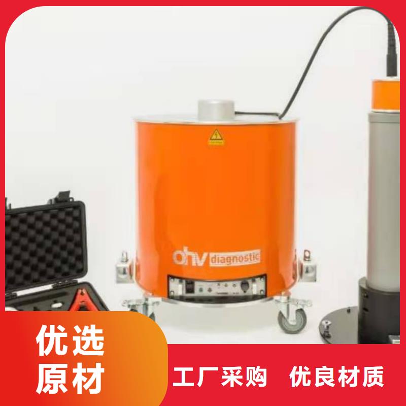 电缆振荡波局放仪